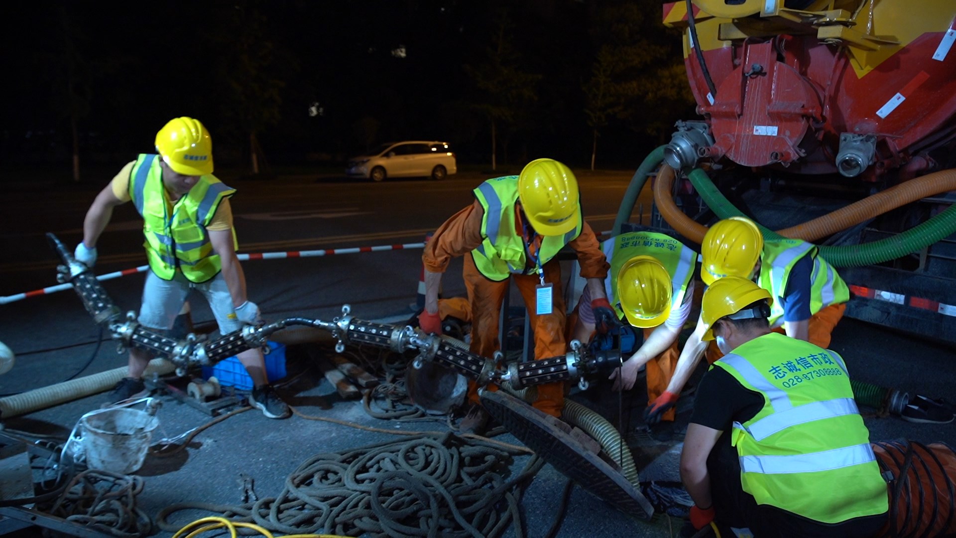 通道紫外光固化修复