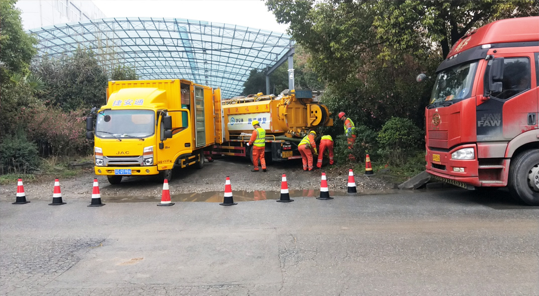 通道成区雨污水管网“四位一体”检测疏通项目